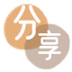 花呗哈尔滨取现商家秒到账(24小时秒回商家)